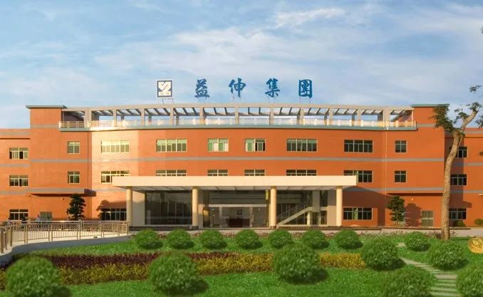 惠州益伸职校面向全国各地招生